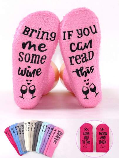 4/2/1 Pair Unisex Comfortable Coral Fleece Cake Socks, Mid-Calf Sleep Socks, Non-Slip Letter Printed Socks For Hardwood Floor - Fun Letter Design, Perfect Gift For Birthday, Party, Parents, Lover, Friends, Fluffy Socks