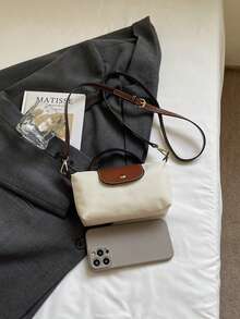 Women's Fashion Casual Versatile Color Block Dumpling Shaped Nylon Tote Bag, Minimalist Design, Handbag With Detachable Shoulder Strap, Suitable For Teenagers, College Students, Young Professionals, Office, Campus, Work, Business And Commute - Beige - View 6