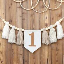 Biểu ngữ ghế cao trang trí tiệc sinh nhật đầu tiên, Biểu ngữ trang trí tiệc sinh nhật đầu tiên, Trang trí tiệc sinh nhật đầu tiên - Cà phê nâu - Xem 3