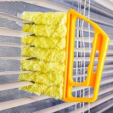 1 Piece, Washable Window Cleaning Brush With Microfiber To Easily Collect Dust And Clean Blinds - 黃色 - 查看 3