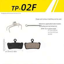 TOOPRE 半金属自行车盘式刹车片 - 黑色带铜纤维,兼容 M355 和 M446,高品质山地自行车刹车片,提供平稳的制动力,平稳的制动力 | 耐用刹车片 | 金属纤维片 - 彩色 - 查看 16