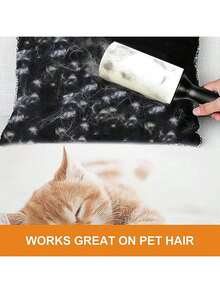 60张/卷超强粘性宠物毛发去除滚筒：强力粘合剂，可清洁衣物和家具上的猫狗毛发