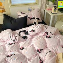Duvet Covers
