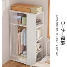 Closet Quilt Stands - negro - Ver 3