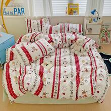 Dormitory Bedding