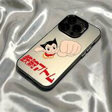 Iron Wrist Astro Phone Case For IPhone 16 15 14 13 12 11 Pro Max X XR Xsmax 8 7 Plus Anti-Fall Frosted Back Cover - Black - View 1