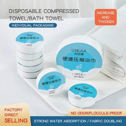 Grande e spesso asciugamano da bagno, asciugamano da hotel, morbido e assorbente asciugamano viso, asciugamano compresso monouso, asciugamano da viaggio