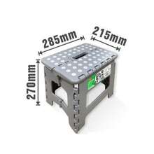 Taburete Plegable de Plástico con Diseño Antideslizante en Gris – Alturas Disponibles: 19 cm / 22 cm / 27 cm / 32 cm / 39 cm – Portátil y Compacto para Cocina, Baño o Niños - Gris - Ver 7
