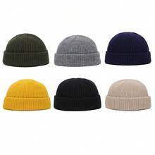 3PCS Men Mini Short Fisherman Beanie Hat Winter Warm Knitted Ribbed Docker Skull Cap - Dark Grey - View 2