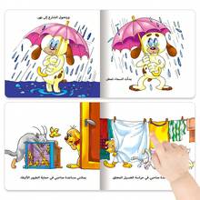 Hot Selling 10 Spanish Fairy Tales Storybooks Kids Love Short Reading Storybooks, Easy To Understand Bright Colors And Beautiful Patterns To Attract Children's Attention And Interest In Reading Free Up Parents' Hands Birthday Back To School Gift, 2PCS Spanish Storybooks And Word Alphabet Cards Combo Set