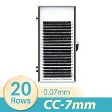 20 排睫毛延长 C CC D 卷曲俄罗斯浓密睫毛 0.03 0.05 0.07 0.10 0.15 0.20 8-15 毫米厚度睫毛簇、睫毛簇、单根睫毛、睫毛、假睫毛 - CC - 查看 11