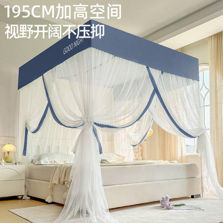 Mosquito Net - Dinosaurio verde claro - L14M (Top de tela) - Ver 1