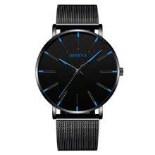 Geneva Men's Minimalist Watch With Metal Strap - Blue - View 5