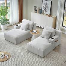 SRAH'SHOPCompressible Double Chaise Lounge With Cupholders - No Assembly Required, Fluffy Modern Sleeper Loveseat For Indoor Living Room Bedroom Reading
