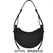 Women Shoulder Bags - 駱駝荔枝圖案 - 查看 7