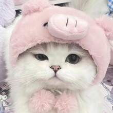 1/2pcs Bunny Ears For Cat And Puppy, Plush Bunny Hat With Ears For Cat And Puppy, Cute Easter Party Role Play Costume Pet Headdress Accessories