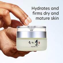 Hydrating Cream For Dry And Sensitive Skin, For Men's And Women's Skincare, Suitable For All Skin Types - 白色 - 查看 4
