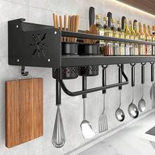 Prateleira de Parede para Cozinha Porta Tempero Condimentos - Preto - Visão 5
