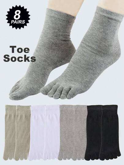 1/4/8 双女式分趾袜，纯色舒适分趾袜，适合运动或日常使用