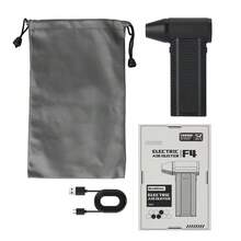 Mini Elektro-Staubbläser mit 4 einstellbaren Windstärken – 130.000 U/min Bürstenloser Motor | USB-Aufladbar (4000mAh Akku) | Handlich & Leicht (Nur 250g) | Ideal für PC-Tastatur, Auto & Haushalt – Inkl. Aufbewahrungstasche - 1x Kleiner elektrischer Staubbläser, 1x Ladekabel, 1x Aufbewahrungstasche - Übersicht 11