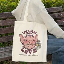 Gift Handle Shopping Bag - A - View 1