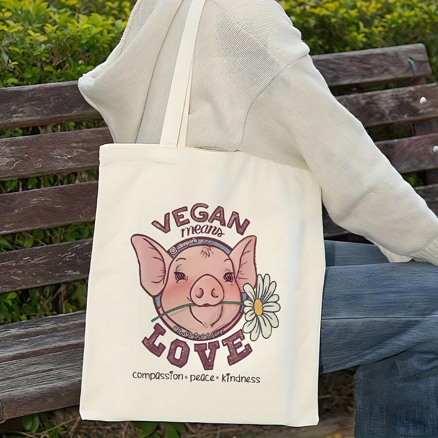 Gift Handle Shopping Bag - A - View 1