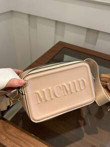 女士针织肩带大容量单肩包、斜挎包、方形包，适合购物、钱包、逛街、年轻女性、大学生、新婚夫妇、白领。适用于办公室、大学、工作、商务、通勤、户外活动、旅行和野餐 - 卡其色 - 查看 4