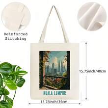 Gift Handle Shopping Bag - A - View 1