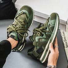 Men Chunky Shoes - VT34 Beige Azul - Ver 5