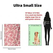 GEL HUT MUN 1件毛绒毯，创意可爱小猪图案印花，柔软保暖，适用于沙发、床、汽车、办公室、露营，也可作为礼物，四季皆宜 - 彩色 - 查看 4