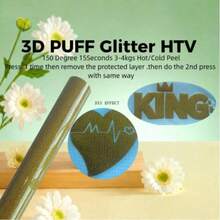 Reflective / 3D Puff Heat Transfer Vinyl For T-Shirts - Vinyl Bundle 9.8x9.8 Inches For Heat Press Machine - Multicolor - View 54