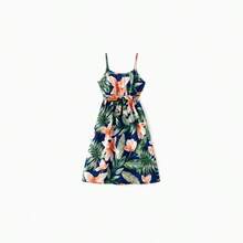 Patpat Family Matching Floral Panel Short-Sleeve T-Shirts Or All Over Floral Print V Neck Spaghetti Strap Midi Dresses With Hidden Snap - Royal Blue - View 5