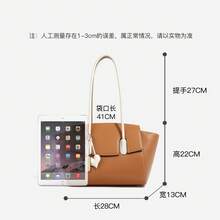 Women Shoulder Bags - 霧霾藍 - 查看 5