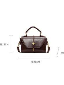Versatile And Stylish Messenger Shoulder Bag[4568] - 鏽棕色 - 查看 4