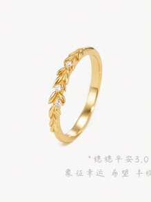 1pc Maisui Ring New Explosive Design Sense High-End Versatility Daily Commuting Recommendation