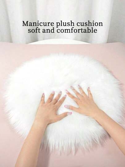 30 * 30CM White Round Manicure Photo - Taking Mat, Plush Manicure Display Board, Live - Streaming Decoration Prop