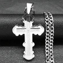 Christian Bible Big Cross Pendant Necklace Hip Hop Cruz Stainless Steel Silver Color Chain For Men Necklaces Jewelry - Necklace - View 8