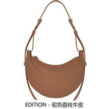 Women Shoulder Bags - 駱駝荔枝圖案 - 查看 1