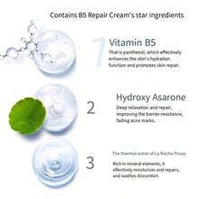 La Roche-Posay 5 láminas de Máscara facial reparadora y humectante Cicaplast B5 calmante (para piel sensible) - 5 hojas - Ver 3