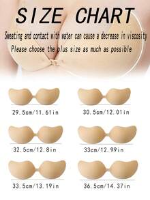 1 对芒果形状一次性无缝隐形隆胸乳贴胸垫，女士内衣配饰 - 杏色 - 查看 8