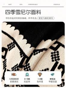 Sofa Slipcovers - Bobo Cover-white - View 11