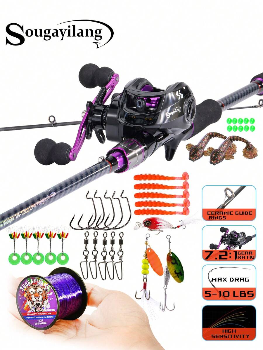 SOUGAYILANG Combo canna da pesca e mulinello, canna in fibra di carbonio a 2 sezioni da 1,8 m, mulinello baitcasting, bobina in alluminio liscio, rapporto di ingranaggi ad alta velocità 7,2:1, con filo da pesca in nylon, esche da pesca e accessori, ambidestro, media potenza (le specifiche del filo da pesca e gli stili e i colori degli accessori sono casuali) - Viola - Visualizzare 1