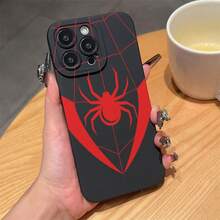 时尚黑色眼球设计 TPU 手机壳，兼容 Apple、/Redmi 机型，是送给情侣、女朋友、女儿、青少年的绝佳礼物 - 黑色 - 查看 1