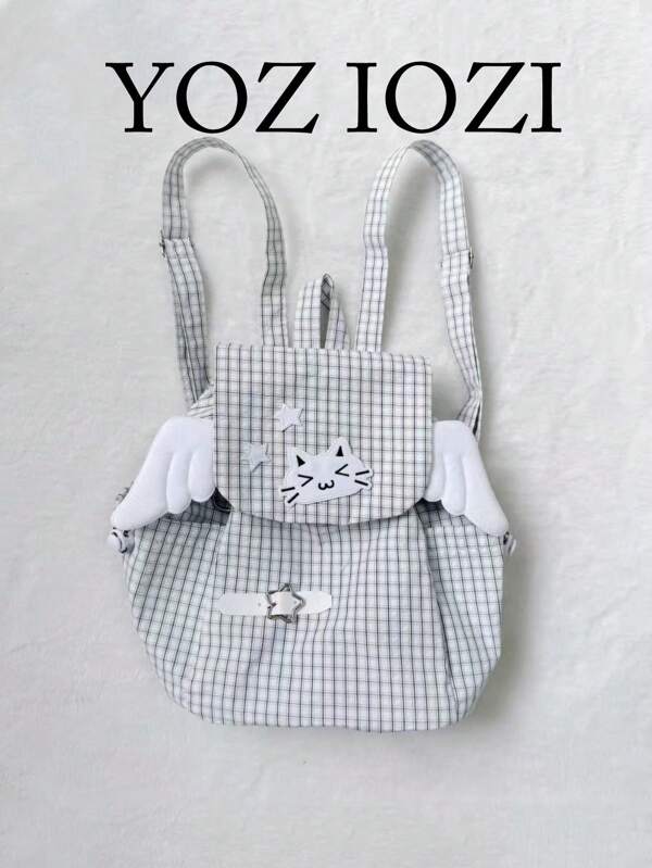 Retro Campus Style Lightweight Backpack, Large Capacity Versatile Backpack Suitable For School, College, University Students