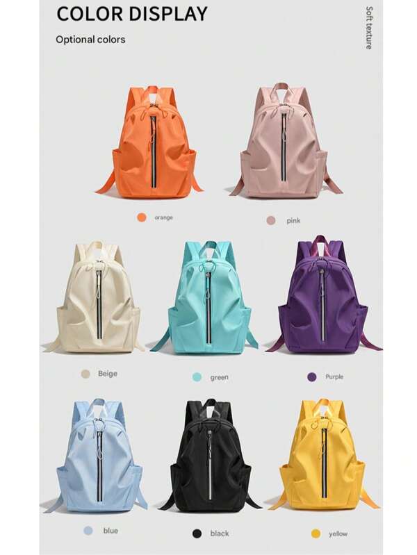 1 Stück neuer einfacher Rucksack für Frauen, koreanischer Stil lässige Mode Reisetasche, wasserresistenter süßer Schulrucksack für Studenten
