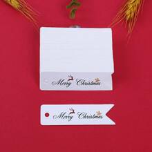50pcs,Rectangular Minimalist Christmas Greeting Card, Simple Gift Decoration Card, Christmas Hanging Card Gift Tag Paper Card, Gift Decoration Hanging Tag Christmas Card, Christmas Blessing Gift Hanging Card ,No Rope Christmas Christmas Decorations Christmas Pajamas Christmas Gifts Christmas Decor