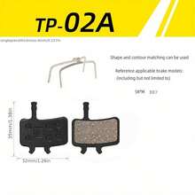 TOOPRE 半金属自行车盘式刹车片 - 黑色带铜纤维,兼容 M355 和 M446,高品质山地自行车刹车片,提供平稳的制动力,平稳的制动力 | 耐用刹车片 | 金属纤维片 - 彩色 - 查看 20