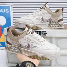 Men's Versatile Casual Shoes, Suitable For All Occasions, Fashion Low-Top Sneakers