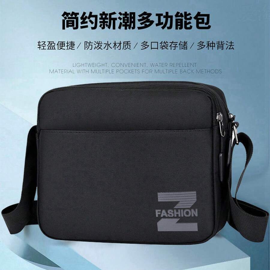 Men Crossbody Bags