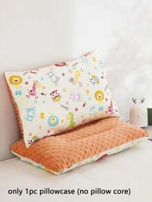 1 个枕套（不含枕芯），卡通动物、草莓、花卉印花，正面 100% 纯棉，反面温暖柔软的圆点羊毛，可翻转，拉链可拆卸，可机洗，适合儿童和青少年，四季皆宜，多种卡通图案